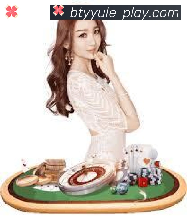 B体育官网荣誉